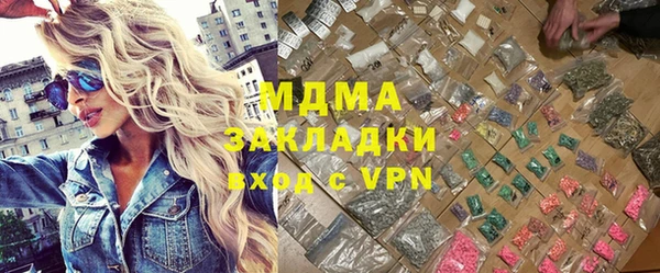 ешки Нефтегорск