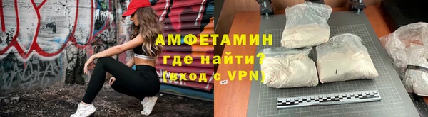 кокаин VHQ Нея