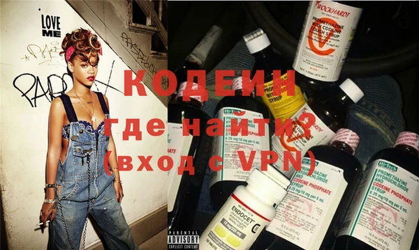 кокаин VHQ Нея