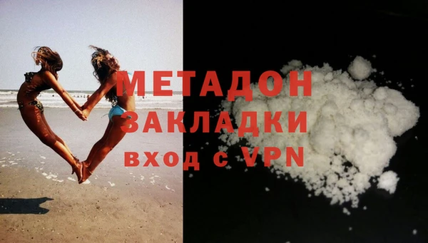 дживик Нефтекумск