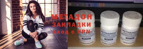 кокаин VHQ Нея
