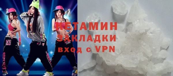 кокаин VHQ Нея