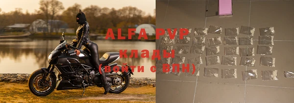 кокаин VHQ Нея