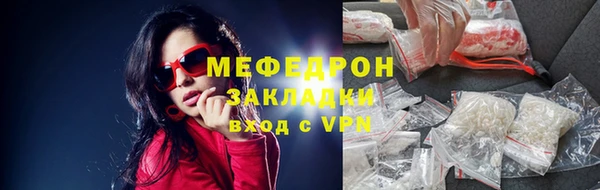 ешки Нефтегорск
