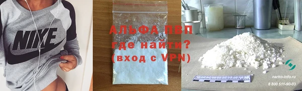 ешки Нефтегорск