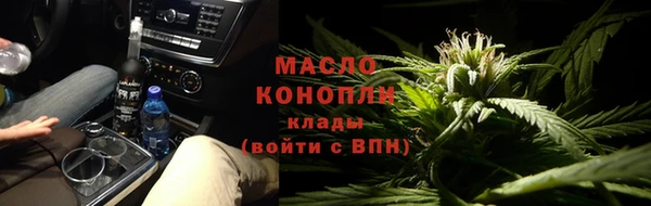 дживик Нефтекумск