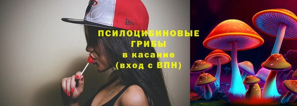 кокаин VHQ Нея