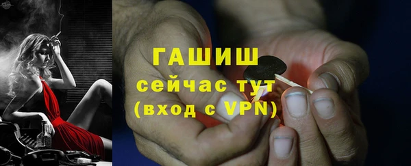 кокаин VHQ Нея