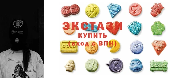 дживик Нефтекумск