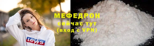 ешки Нефтегорск