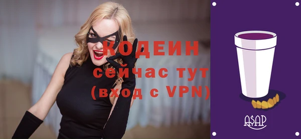 дживик Нефтекумск