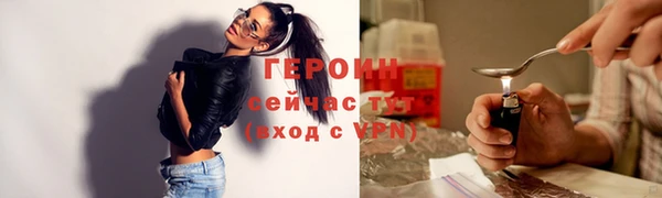 ешки Нефтегорск