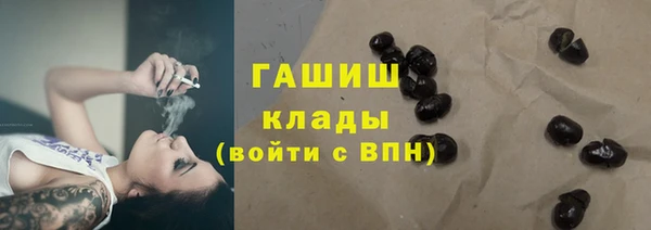 дживик Нефтекумск
