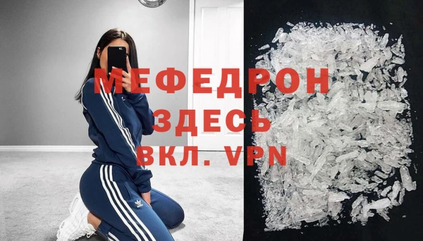 кокаин VHQ Нея