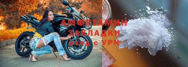 кокаин VHQ Нея