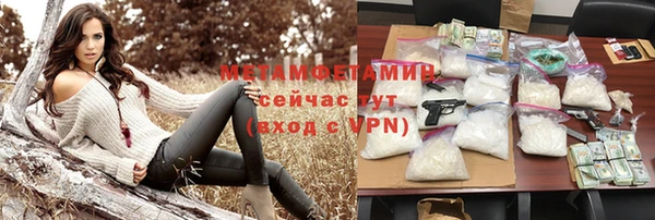 дживик Нефтекумск