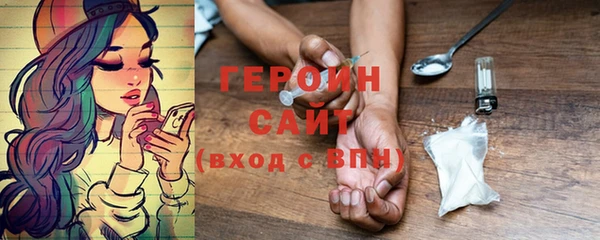 ешки Нефтегорск