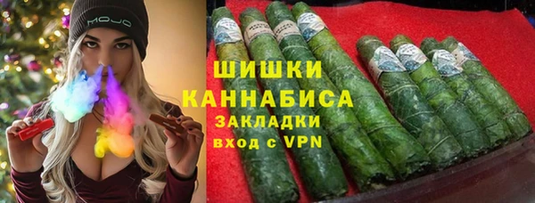 кокаин VHQ Нея