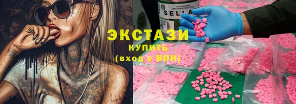 кокаин VHQ Нея