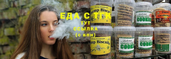 дживик Нефтекумск
