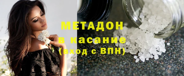 ешки Нефтегорск