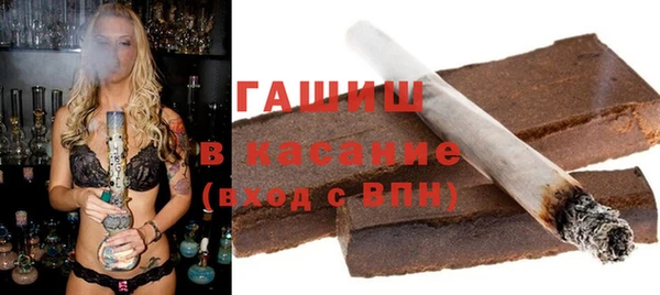 дживик Нефтекумск