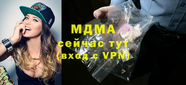 кокаин VHQ Нея