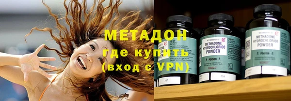 дживик Нефтекумск