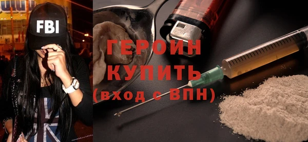 дживик Нефтекумск