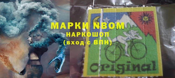 кокаин VHQ Нея