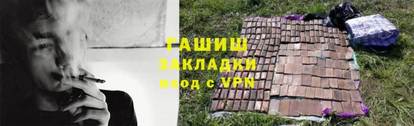 кокаин VHQ Нея