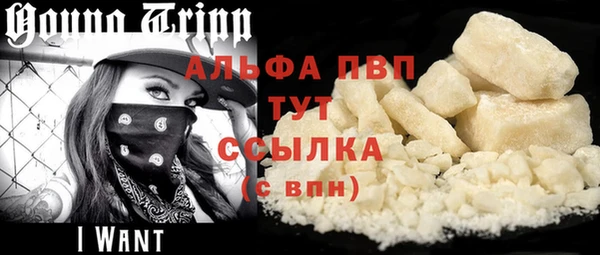 дживик Нефтекумск